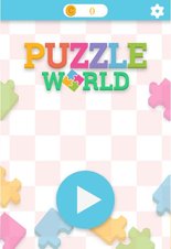 Puzzle World - Screenshot